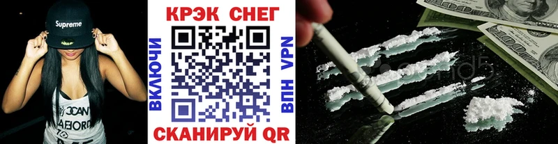 COCAIN 98% Чёрмоз