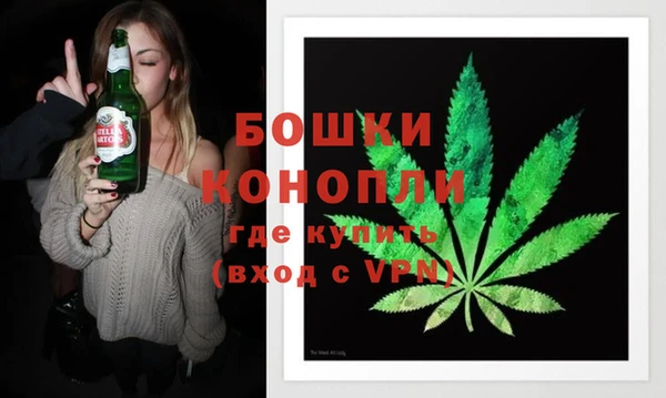 a pvp Баксан