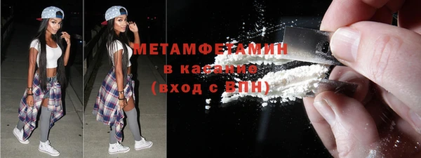 бошки Балахна