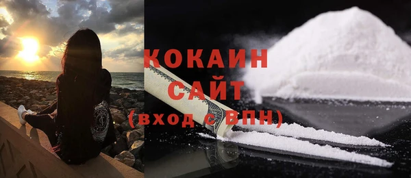 бошки Балахна