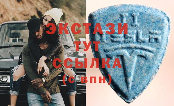 бошки Балахна