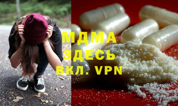 a pvp Баксан