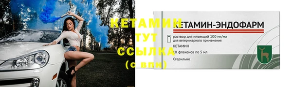 a pvp Баксан