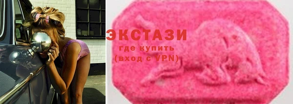 бошки Балахна