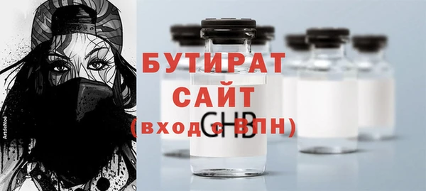 a pvp Баксан
