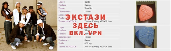a pvp Баксан