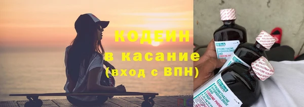 бошки Балахна