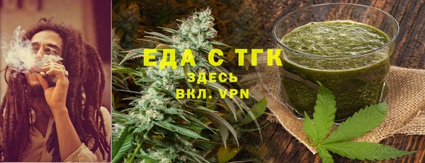 бошки Балахна