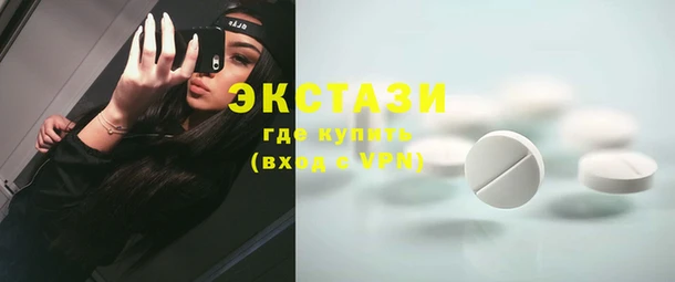 a pvp Баксан