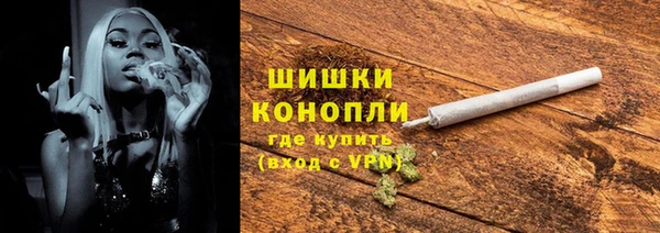 a pvp Баксан