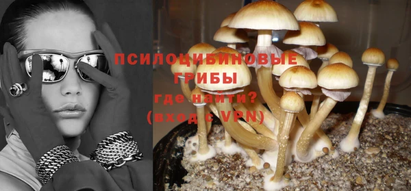 мефедрон Балабаново