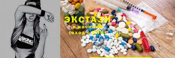 мефедрон Балабаново