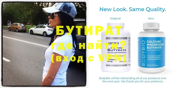 стафф Семёнов