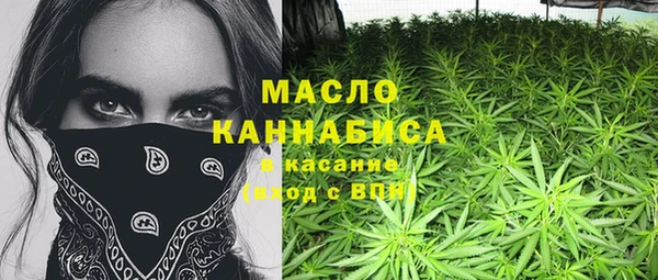бошки Балахна